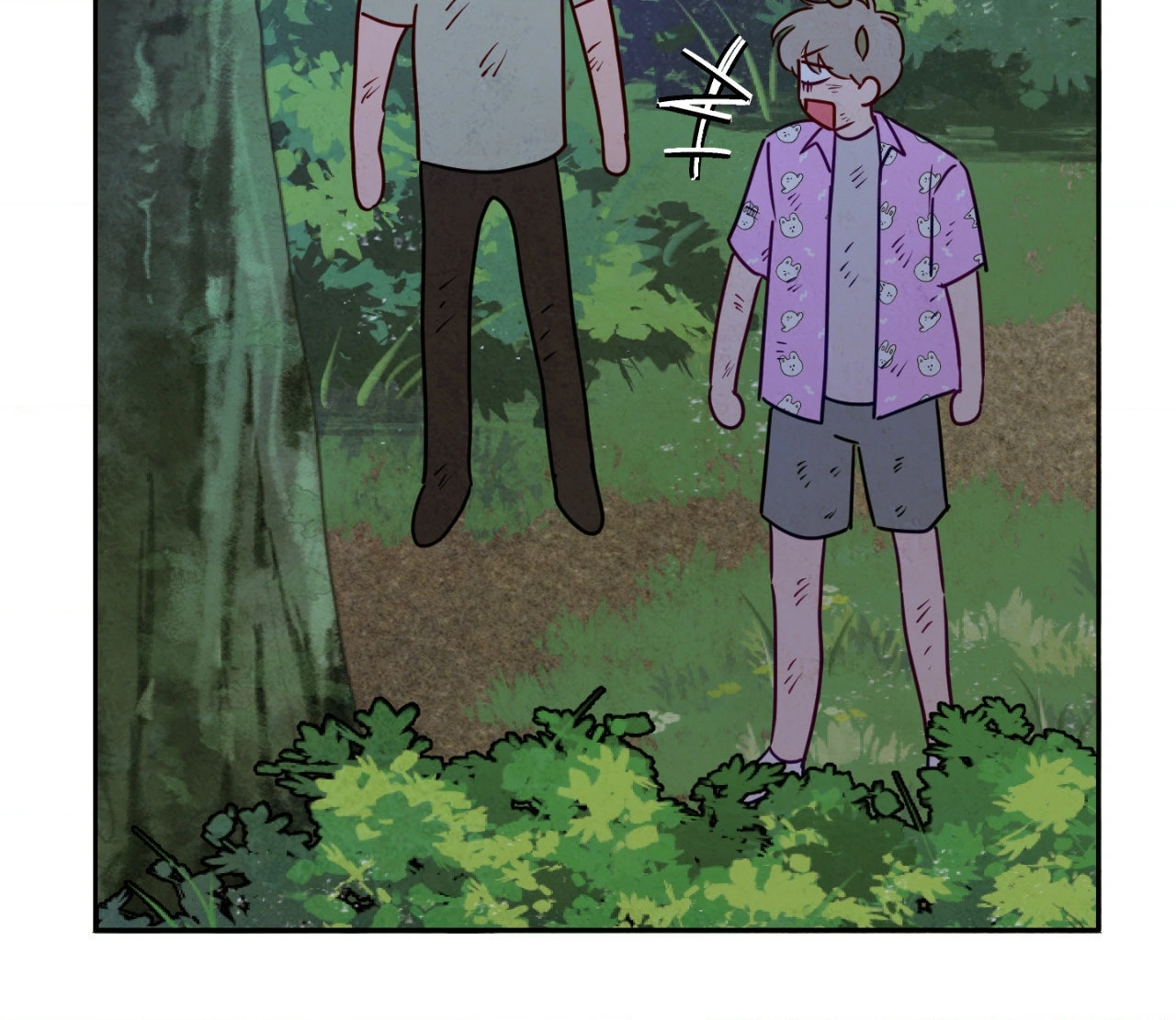 The Sacred Serpent’s Seduction [Official] - Chapter 16 manhwa