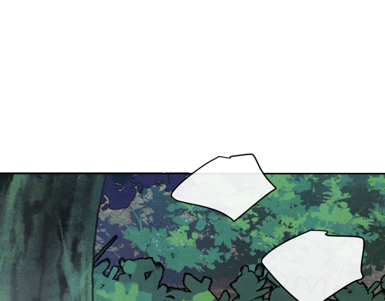 The Sacred Serpent’s Seduction [Official] - Chapter 16 manhwa