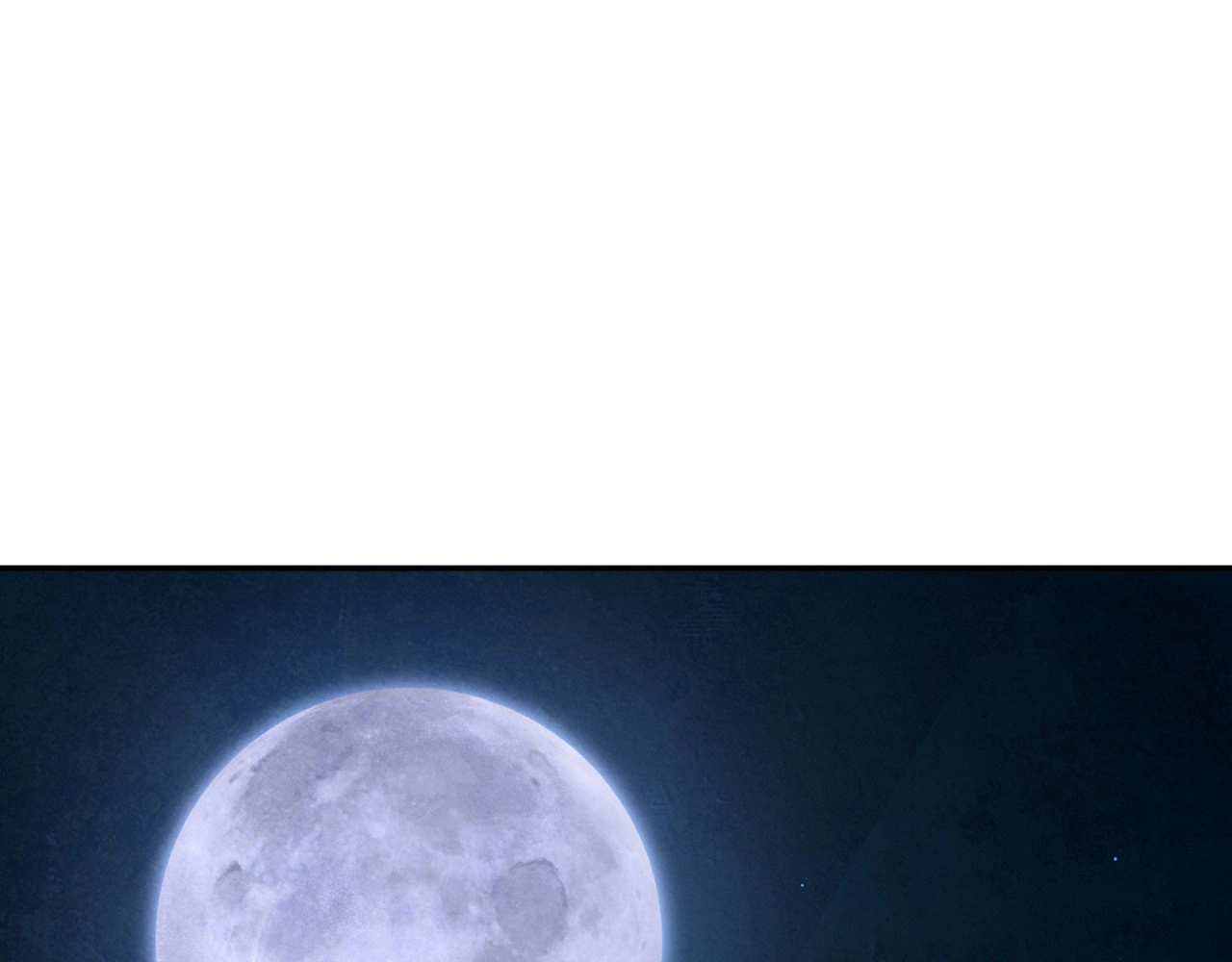 The Sacred Serpent’s Seduction [Official] - Chapter 16 manhwa