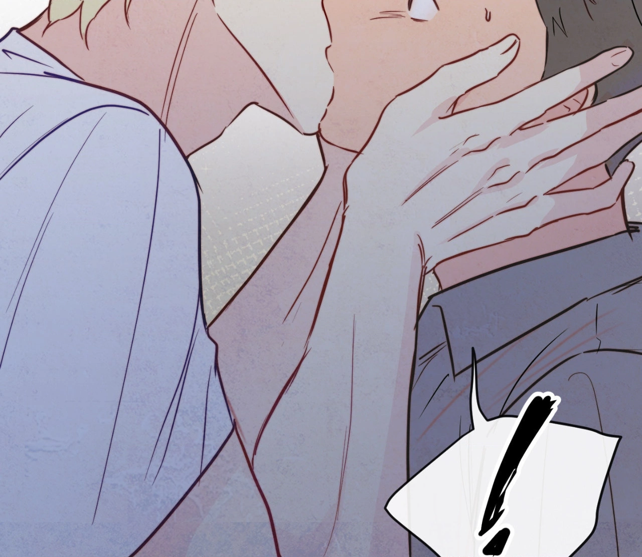 The Sacred Serpent’s Seduction [Official] - Chapter 16 manhwa