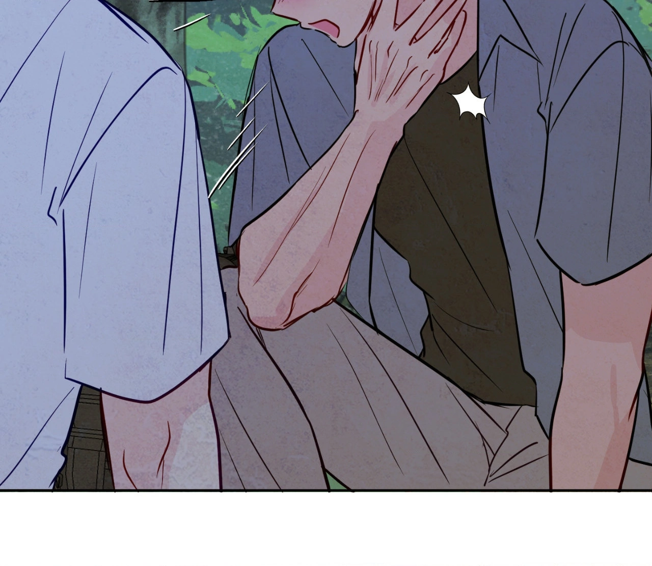 The Sacred Serpent’s Seduction [Official] - Chapter 16 manhwa