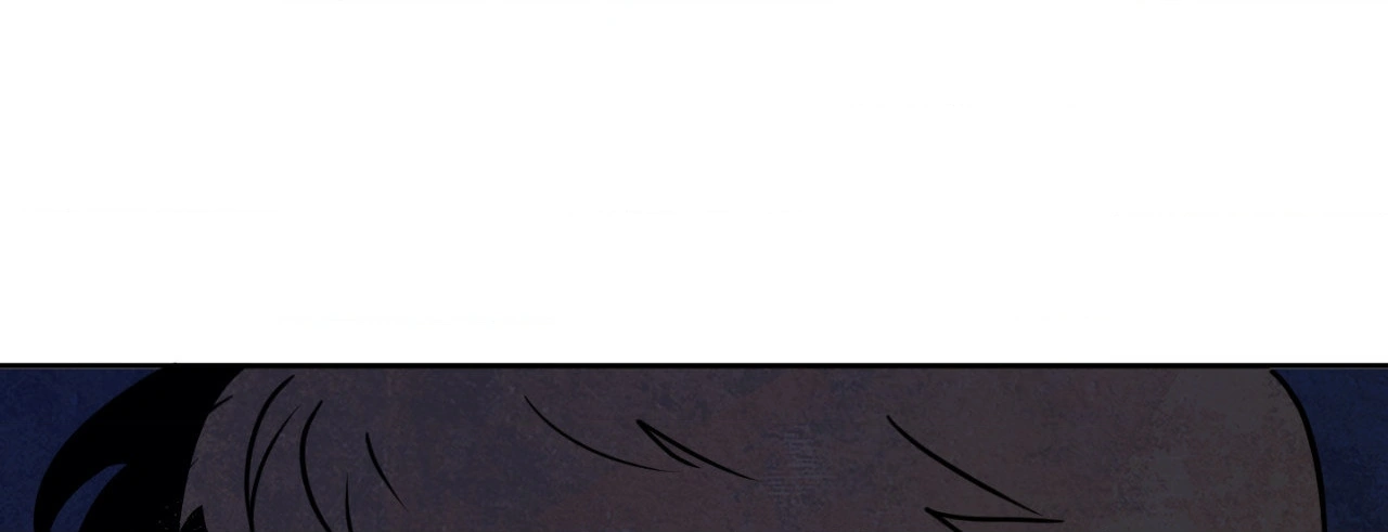 The Sacred Serpent’s Seduction [Official] - Chapter 16 manhwa