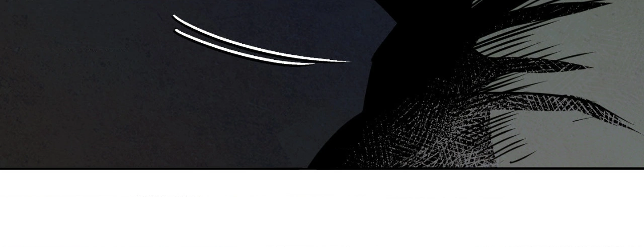 The Sacred Serpent’s Seduction [Official] - Chapter 16 manhwa