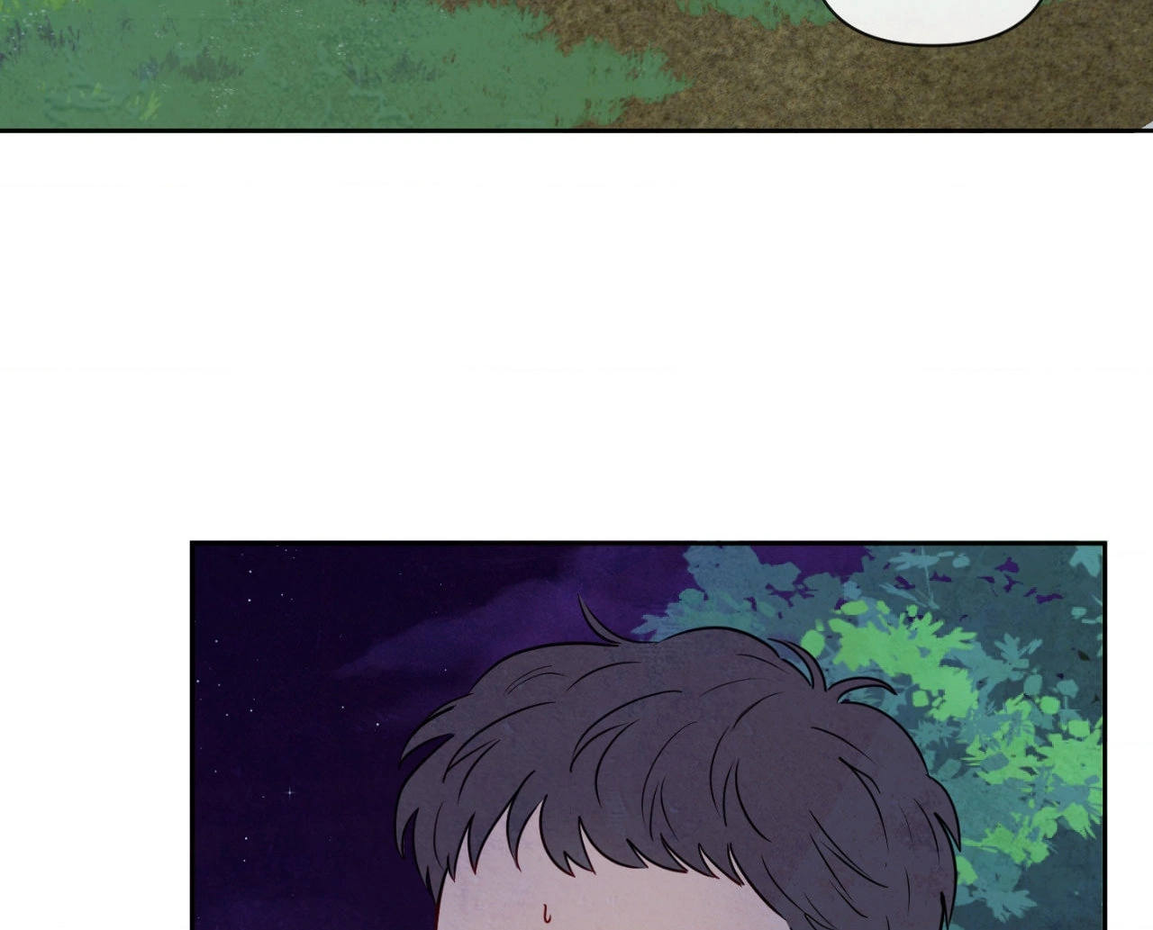 The Sacred Serpent’s Seduction [Official] - Chapter 17 manhwa