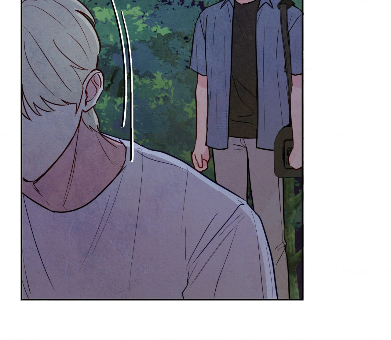 The Sacred Serpent’s Seduction [Official] - Chapter 17 manhwa