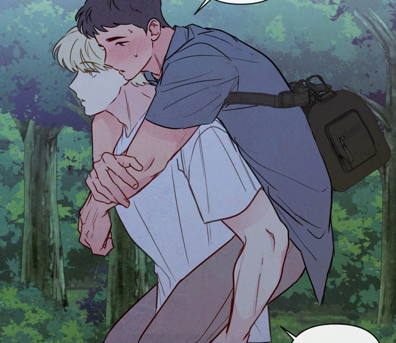 The Sacred Serpent’s Seduction [Official] - Chapter 17 manhwa