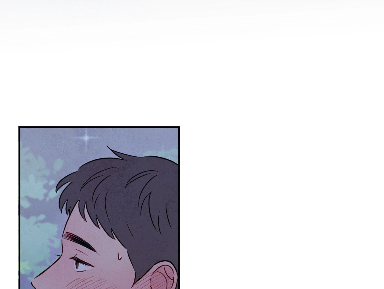 The Sacred Serpent’s Seduction [Official] - Chapter 17 manhwa