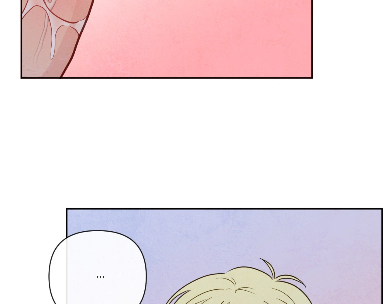 The Sacred Serpent’s Seduction [Official] - Chapter 17 manhwa