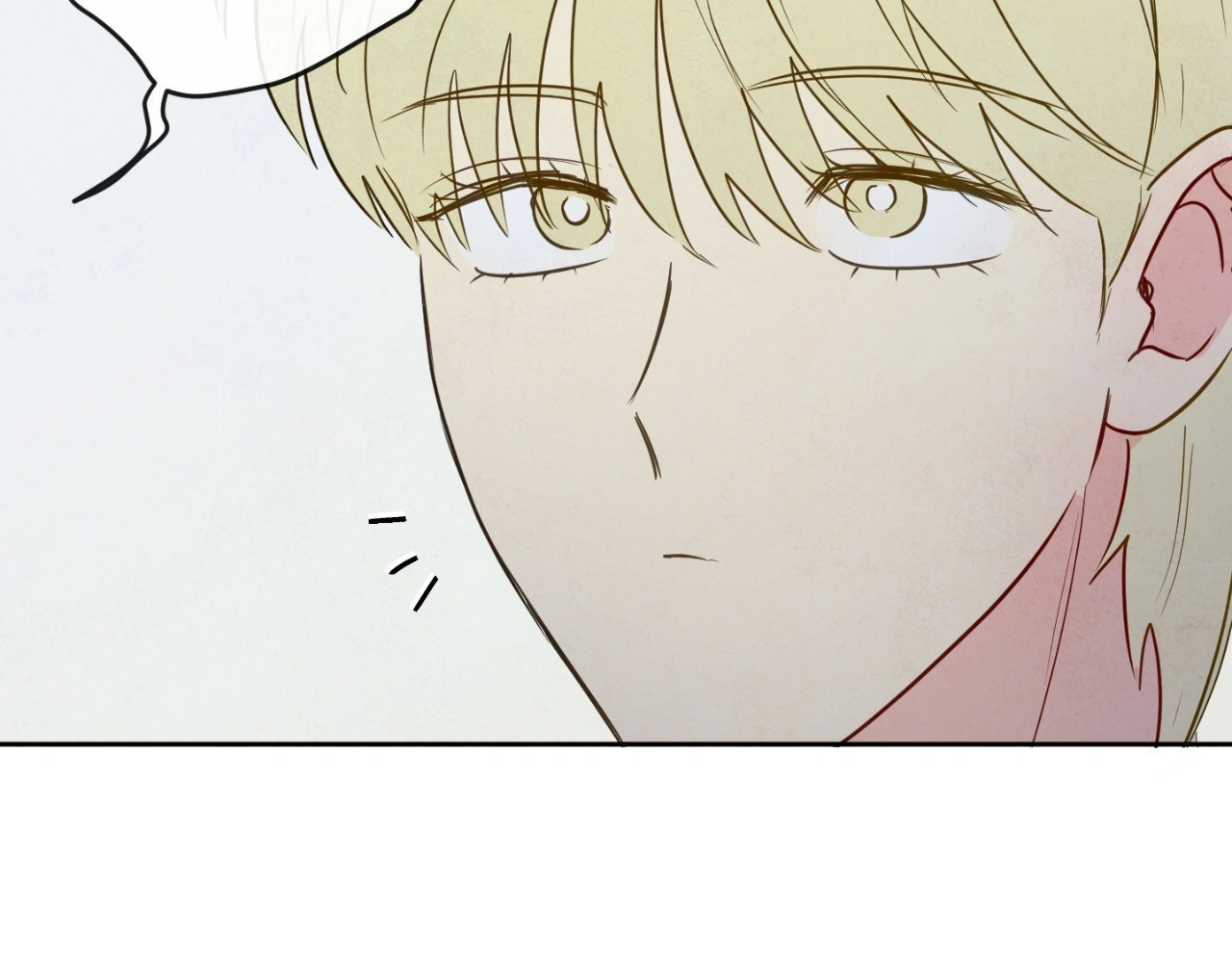 The Sacred Serpent’s Seduction [Official] - Chapter 17 manhwa