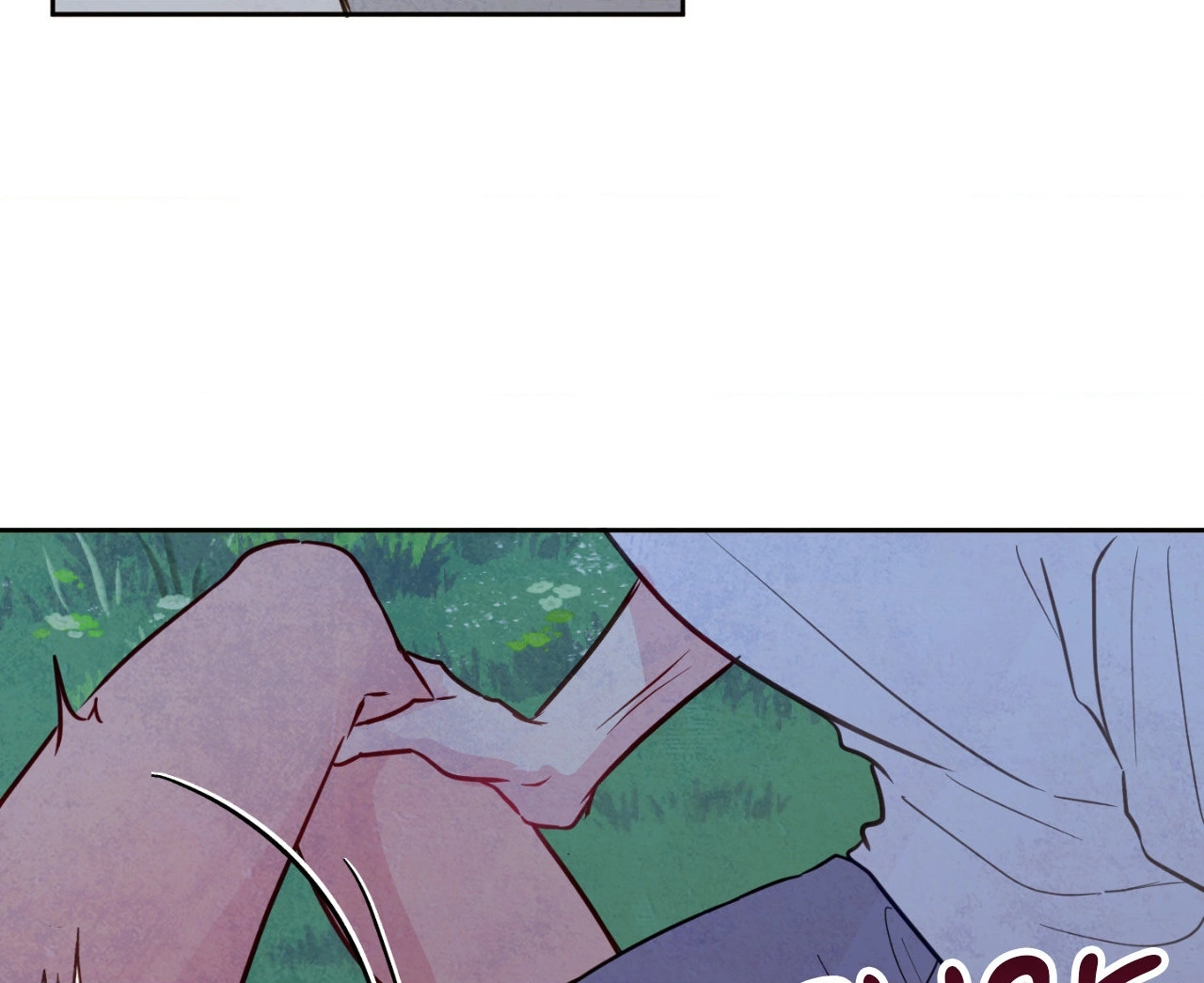 The Sacred Serpent’s Seduction [Official] - Chapter 17 manhwa