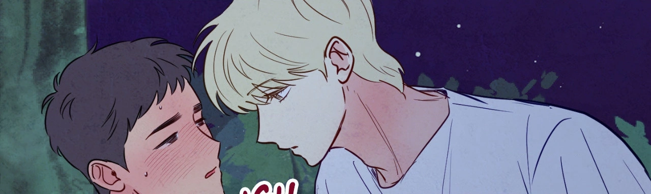 The Sacred Serpent’s Seduction [Official] - Chapter 17 manhwa