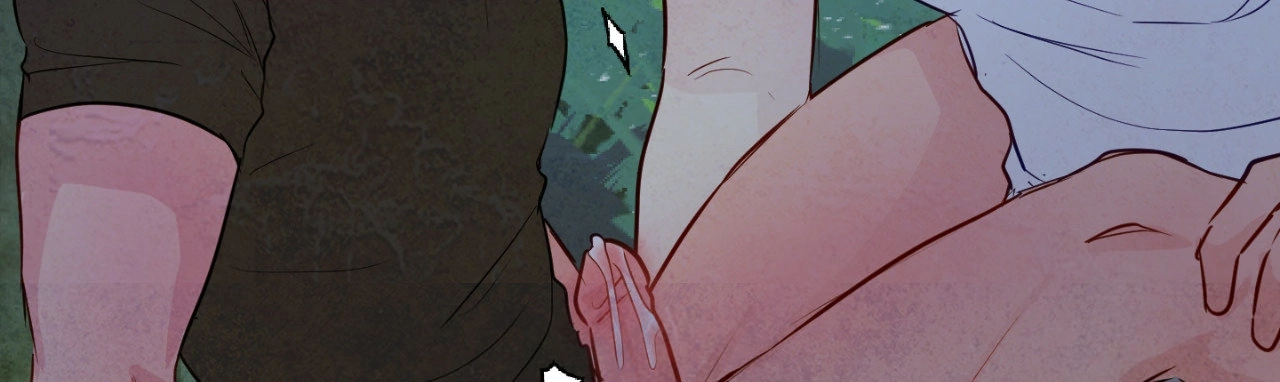 The Sacred Serpent’s Seduction [Official] - Chapter 17 manhwa