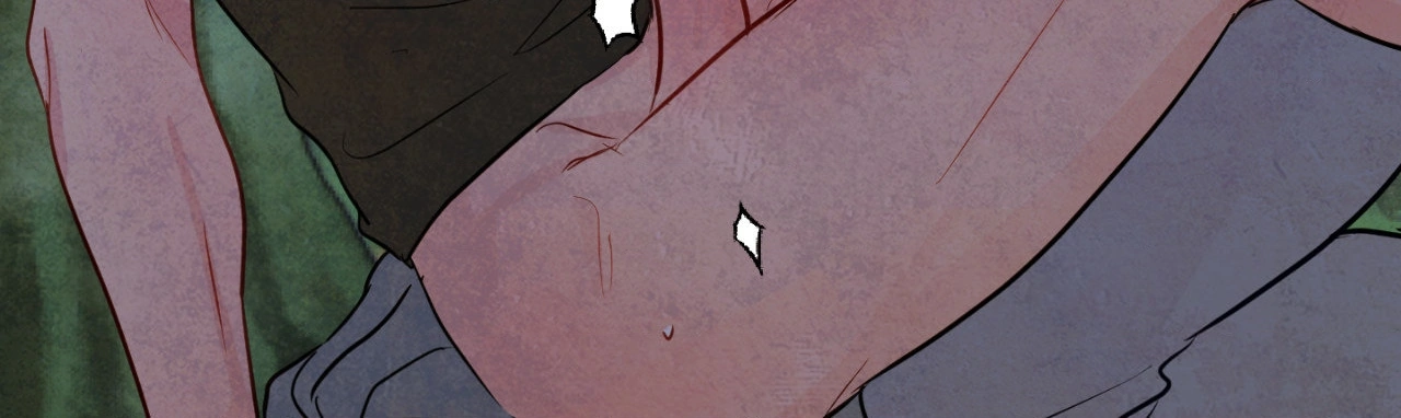 The Sacred Serpent’s Seduction [Official] - Chapter 17 manhwa