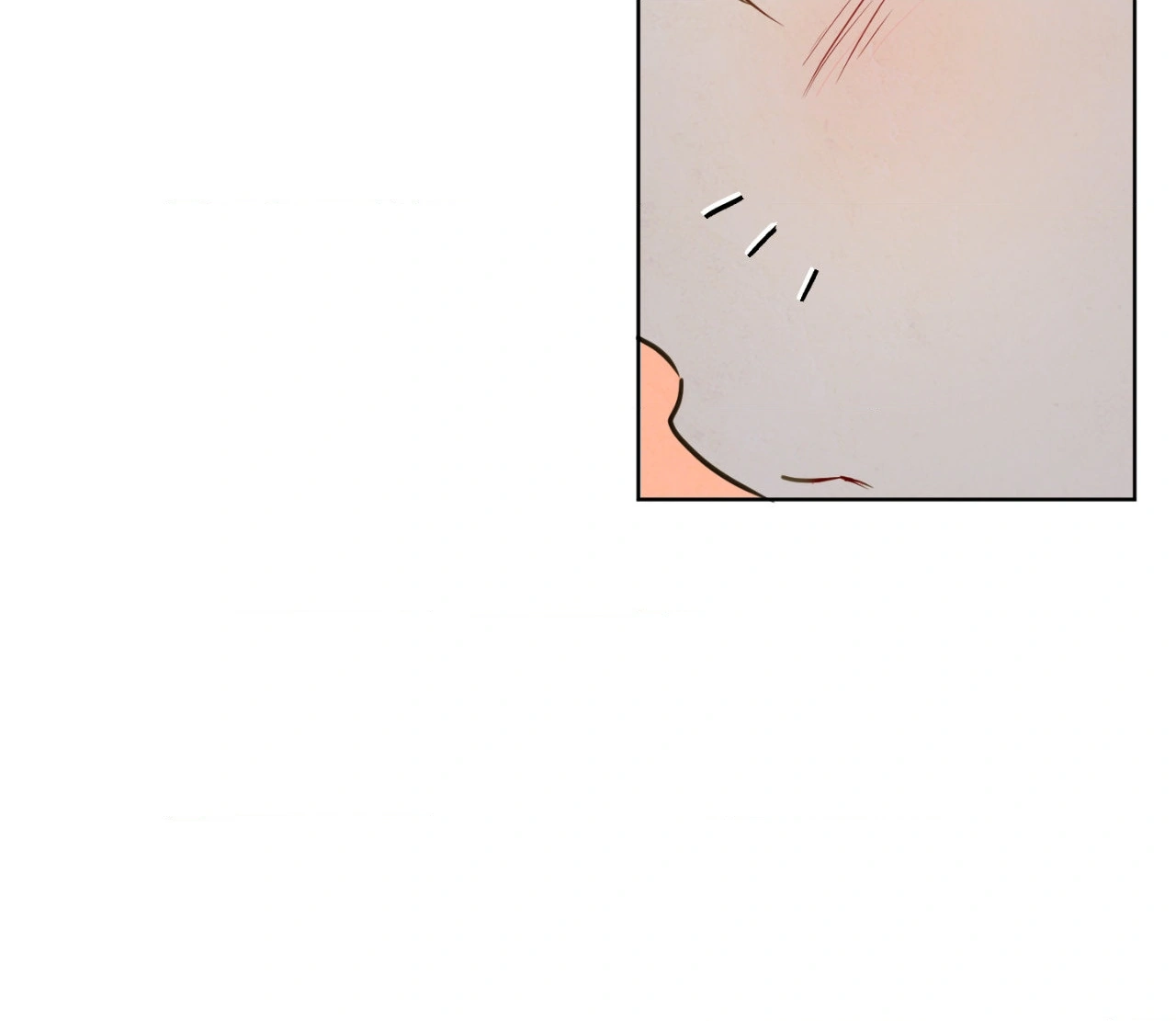 The Sacred Serpent’s Seduction [Official] - Chapter 18 manhwa