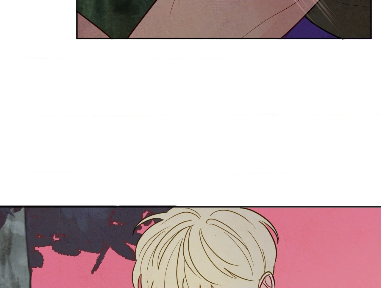 The Sacred Serpent’s Seduction [Official] - Chapter 18 manhwa