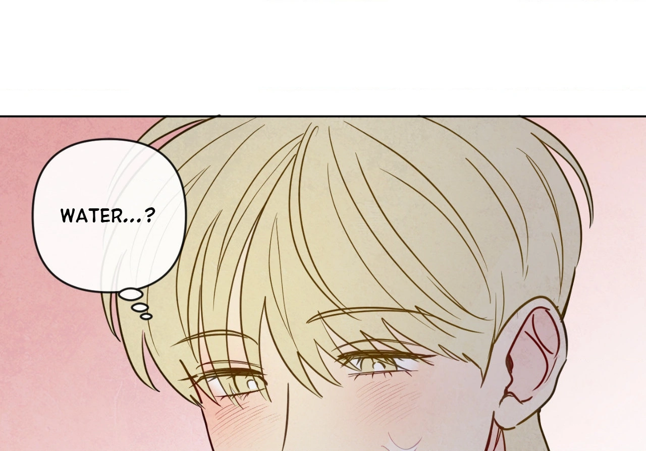 The Sacred Serpent’s Seduction [Official] - Chapter 18 manhwa