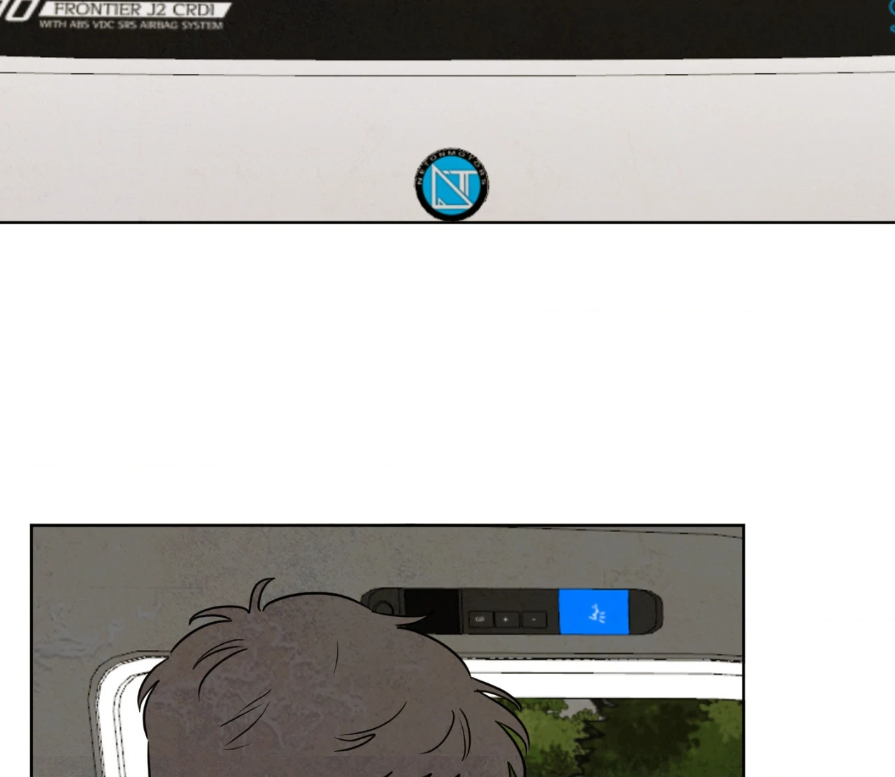 The Sacred Serpent’s Seduction [Official] - Chapter 19 manhwa