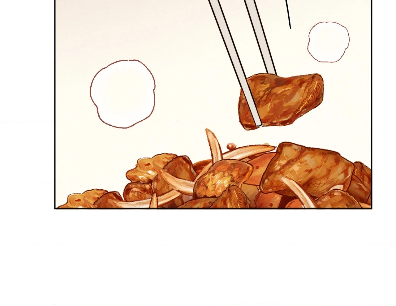 The Sacred Serpent’s Seduction [Official] - Chapter 19 manhwa