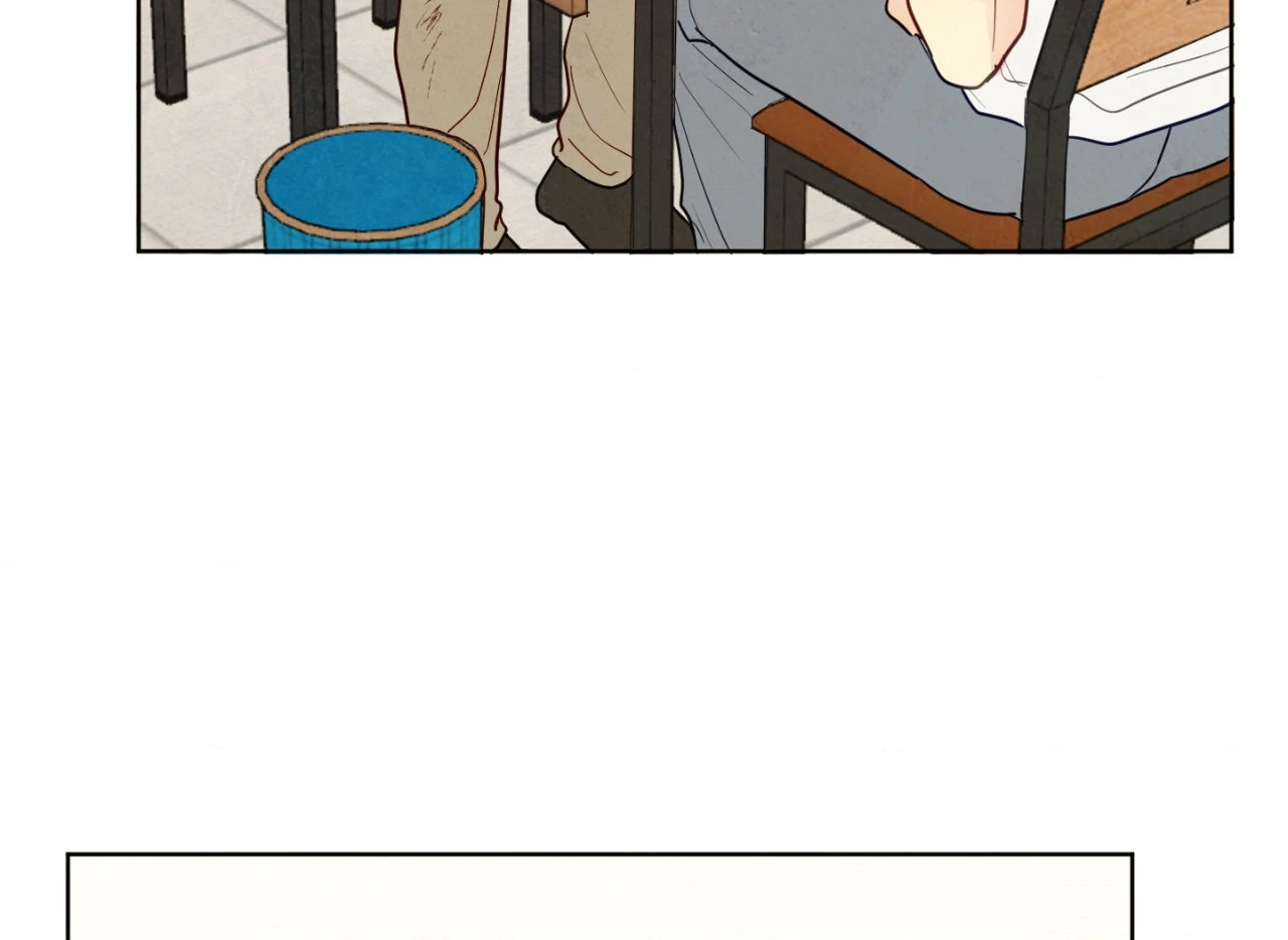 The Sacred Serpent’s Seduction [Official] - Chapter 19 manhwa