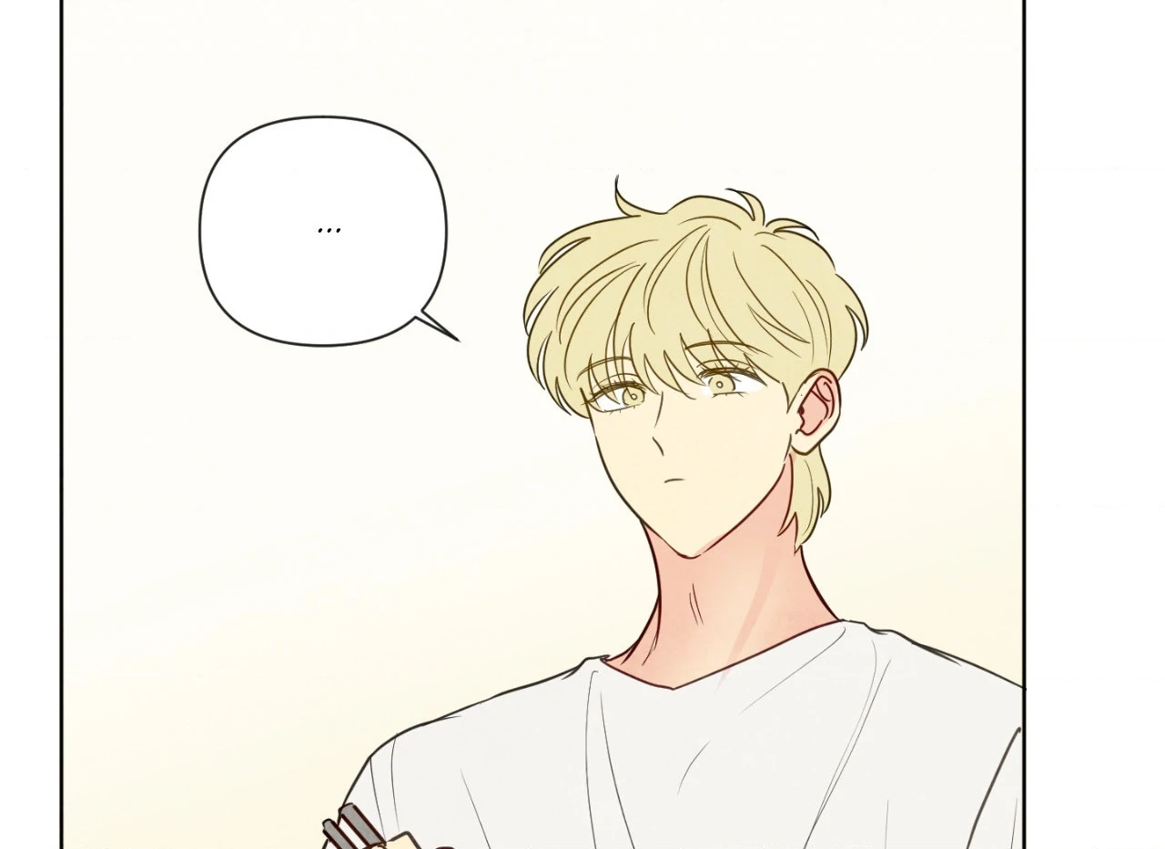 The Sacred Serpent’s Seduction [Official] - Chapter 19 manhwa