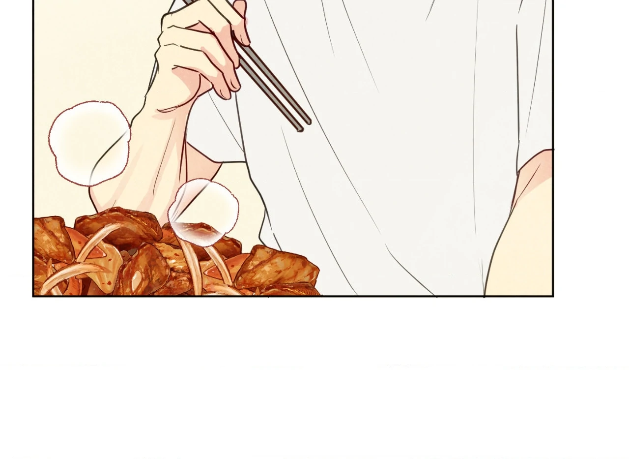 The Sacred Serpent’s Seduction [Official] - Chapter 19 manhwa