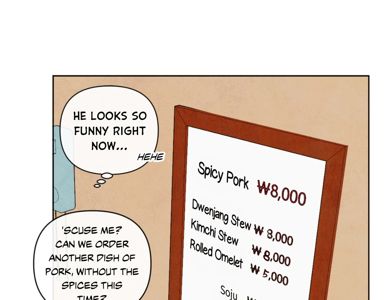 The Sacred Serpent’s Seduction [Official] - Chapter 19 manhwa