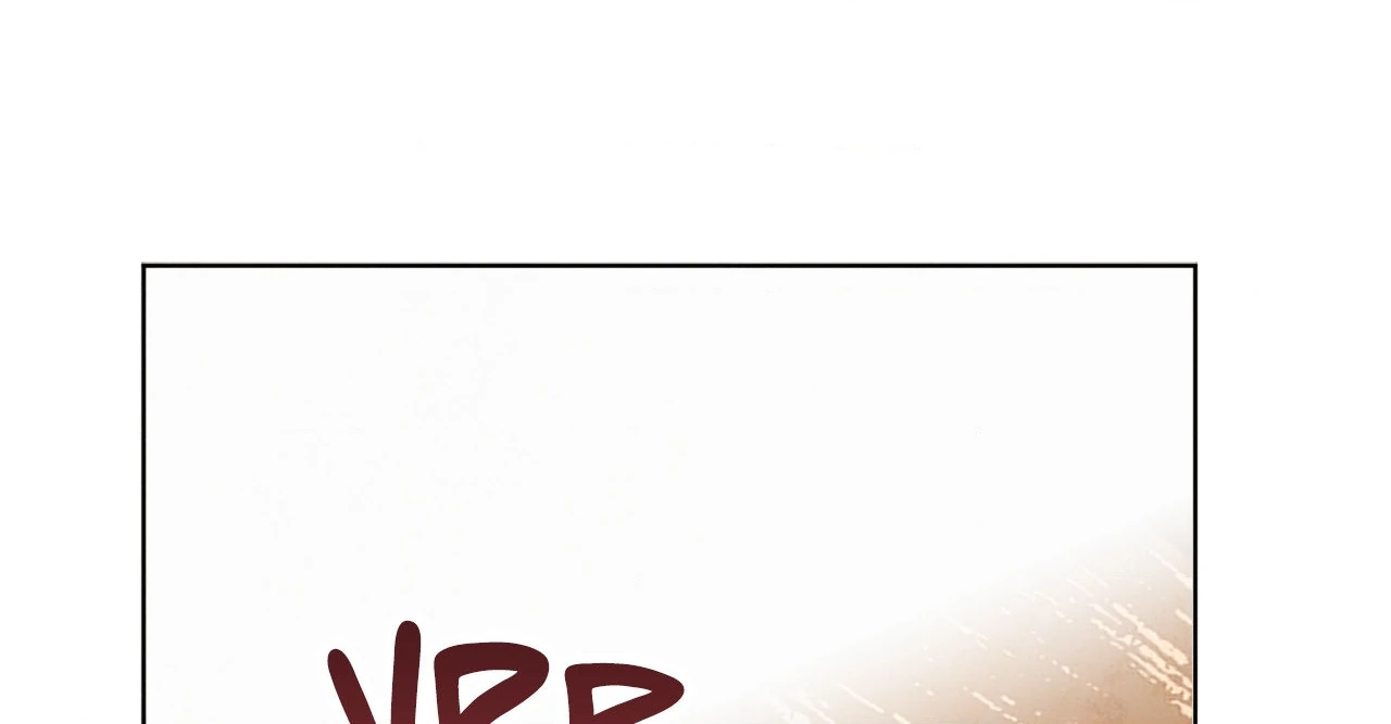 The Sacred Serpent’s Seduction [Official] - Chapter 19 manhwa