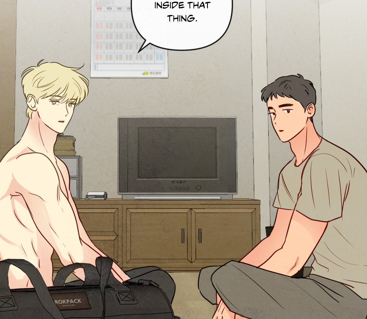 The Sacred Serpent’s Seduction [Official] - Chapter 2 manhwa