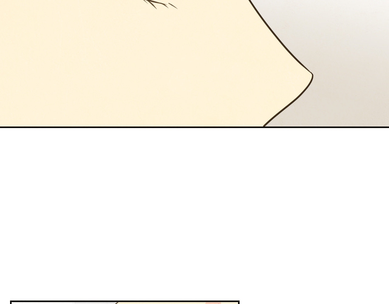 The Sacred Serpent’s Seduction [Official] - Chapter 2 manhwa