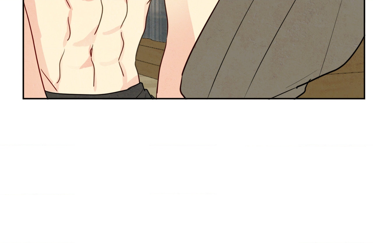 The Sacred Serpent’s Seduction [Official] - Chapter 2 manhwa