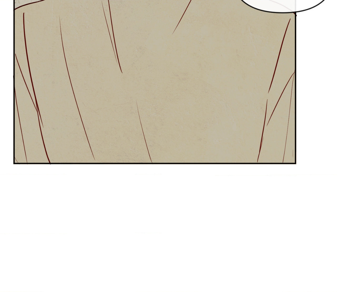 The Sacred Serpent’s Seduction [Official] - Chapter 2 manhwa