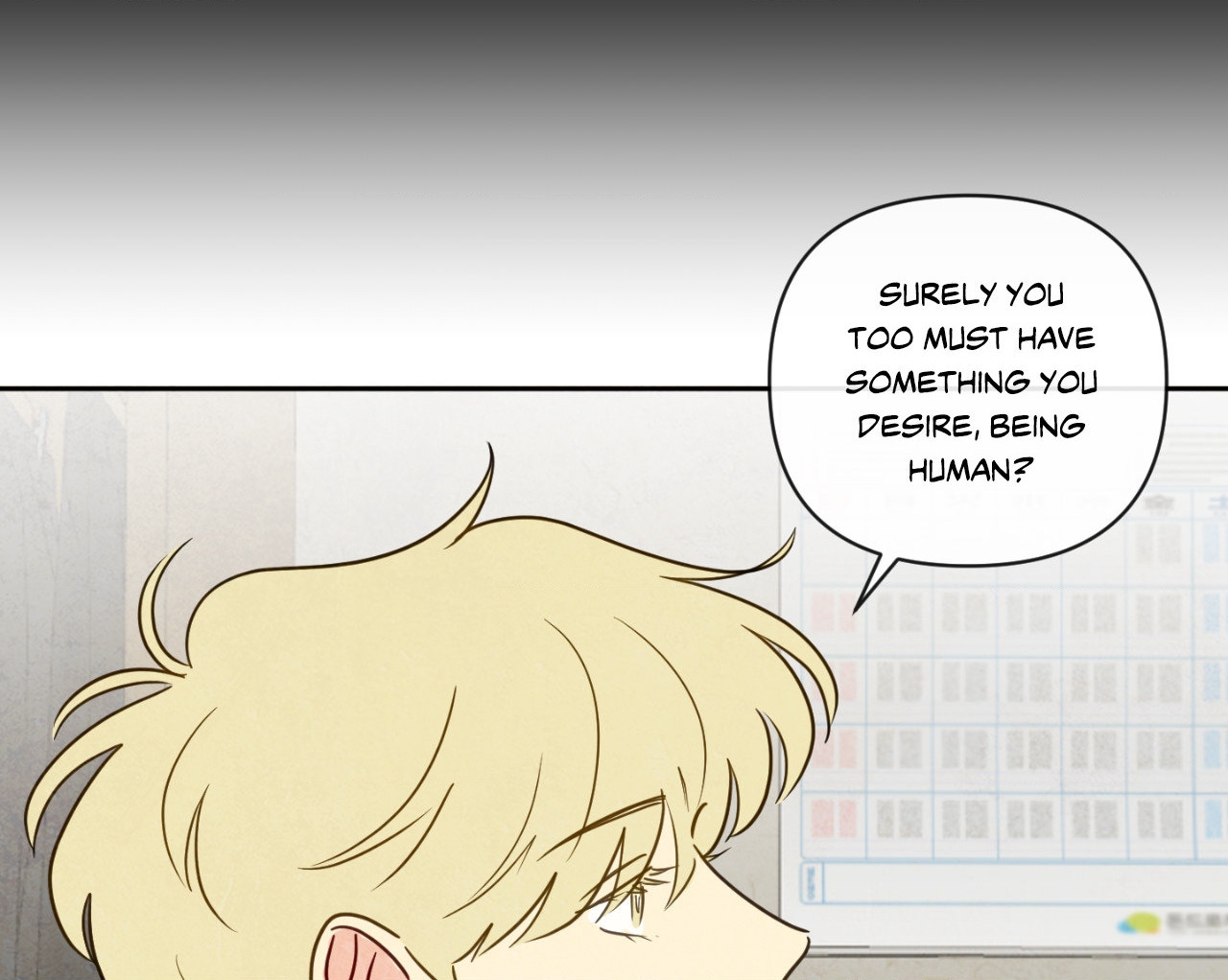 The Sacred Serpent’s Seduction [Official] - Chapter 2 manhwa