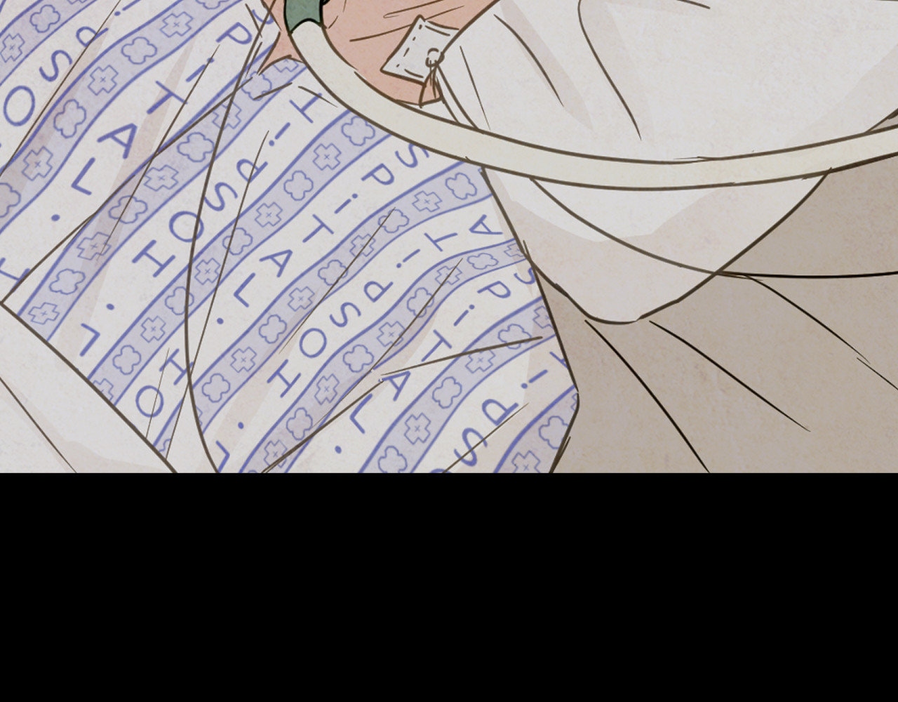 The Sacred Serpent’s Seduction [Official] - Chapter 2 manhwa