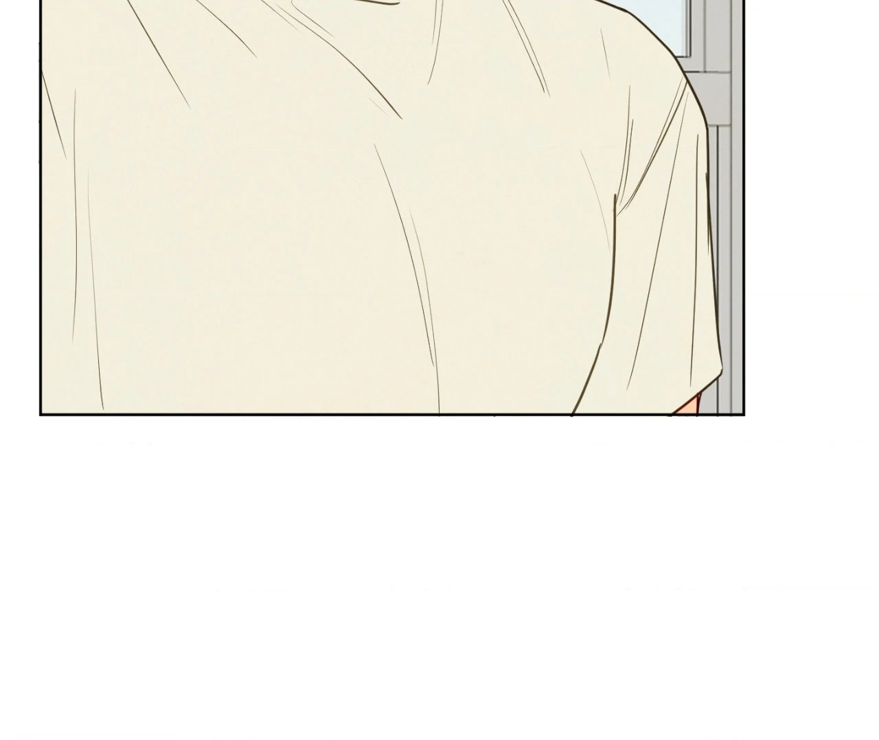 The Sacred Serpent’s Seduction [Official] - Chapter 20 manhwa