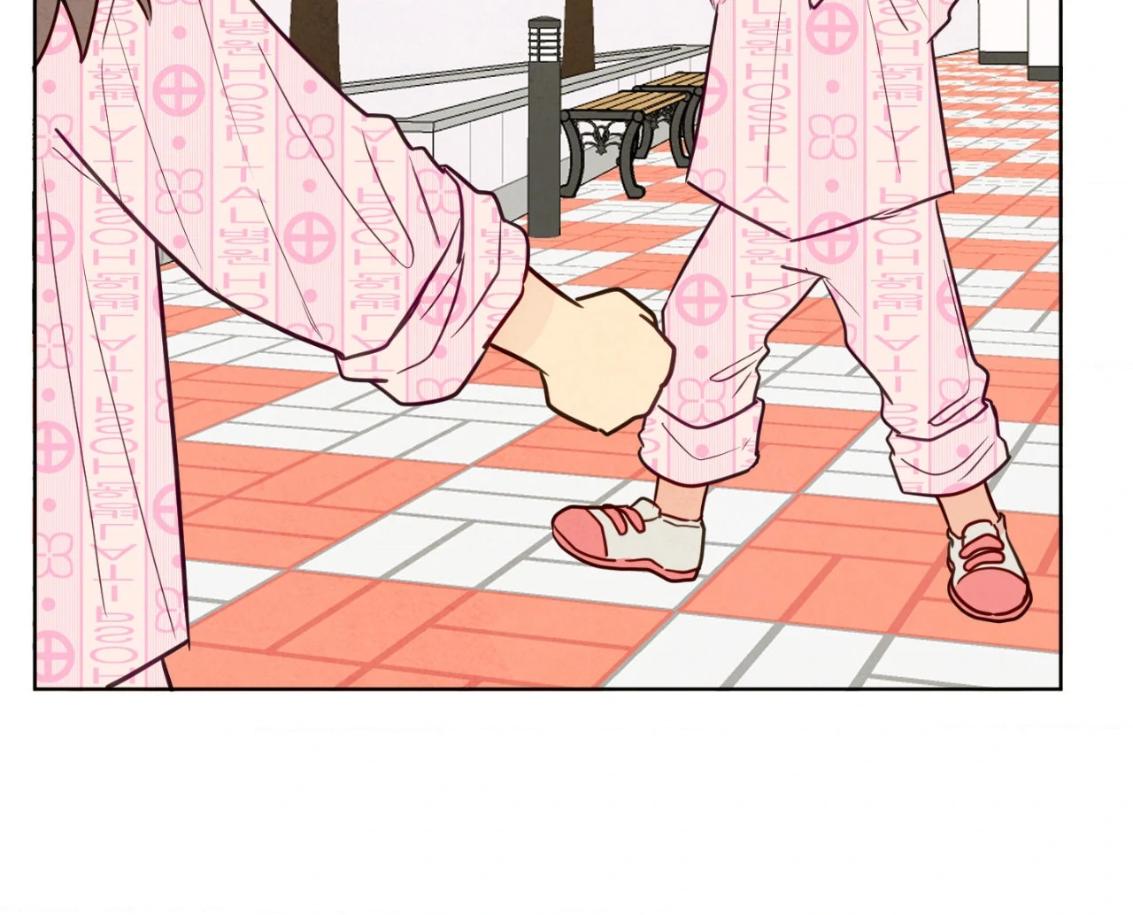 The Sacred Serpent’s Seduction [Official] - Chapter 20 manhwa