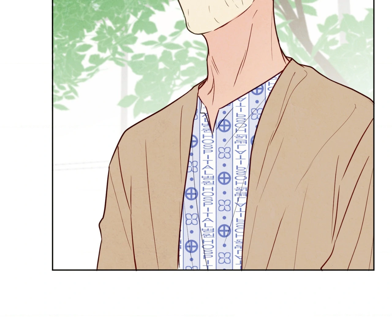 The Sacred Serpent’s Seduction [Official] - Chapter 20 manhwa