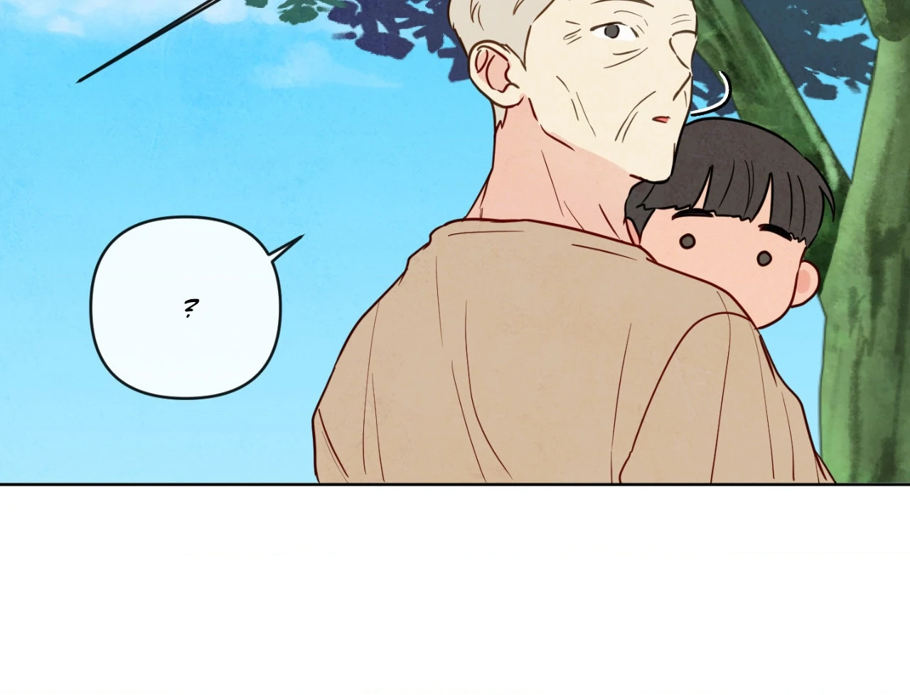 The Sacred Serpent’s Seduction [Official] - Chapter 20 manhwa