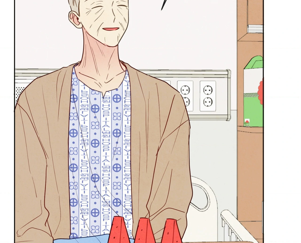 The Sacred Serpent’s Seduction [Official] - Chapter 20 manhwa