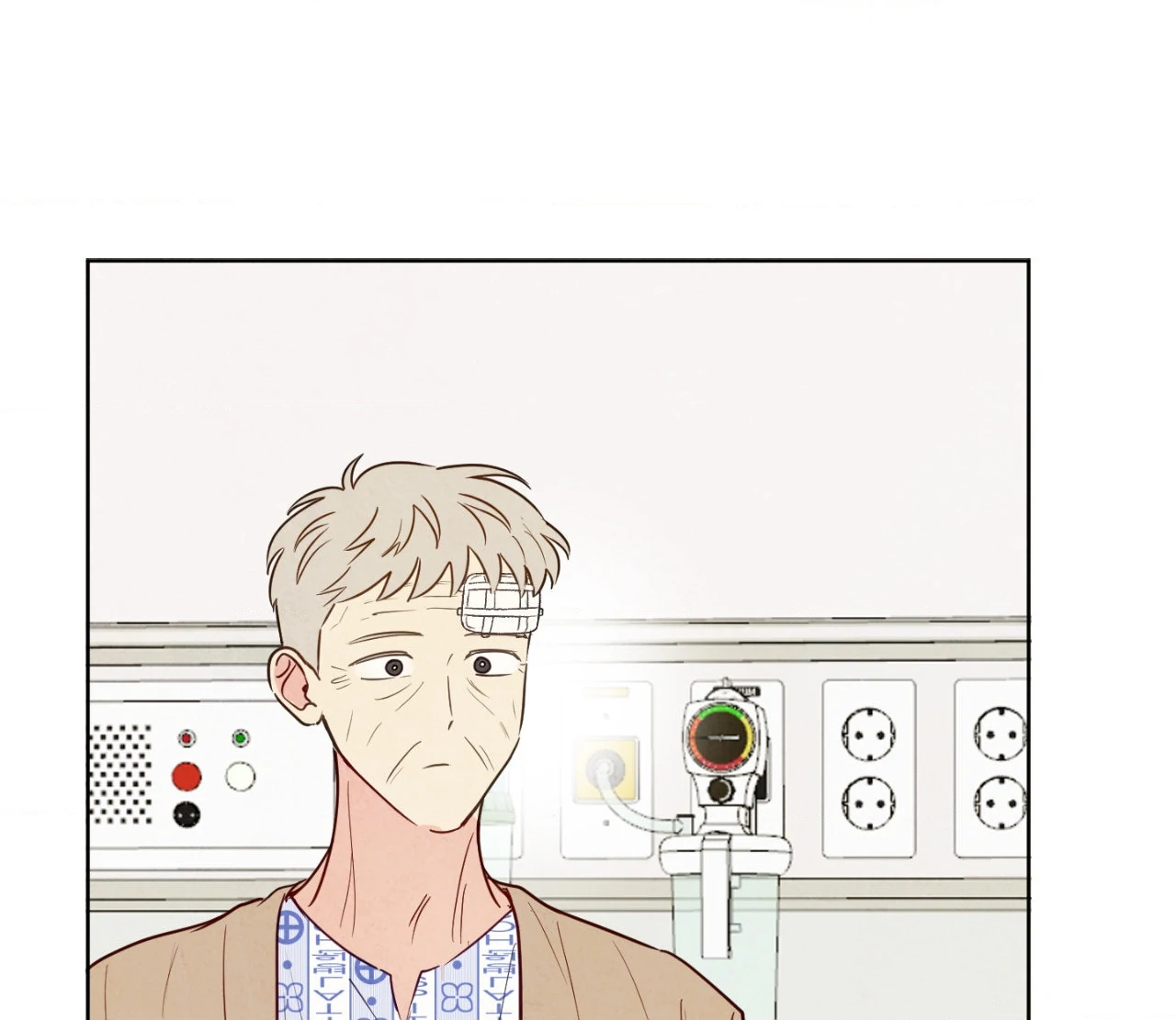 The Sacred Serpent’s Seduction [Official] - Chapter 20 manhwa