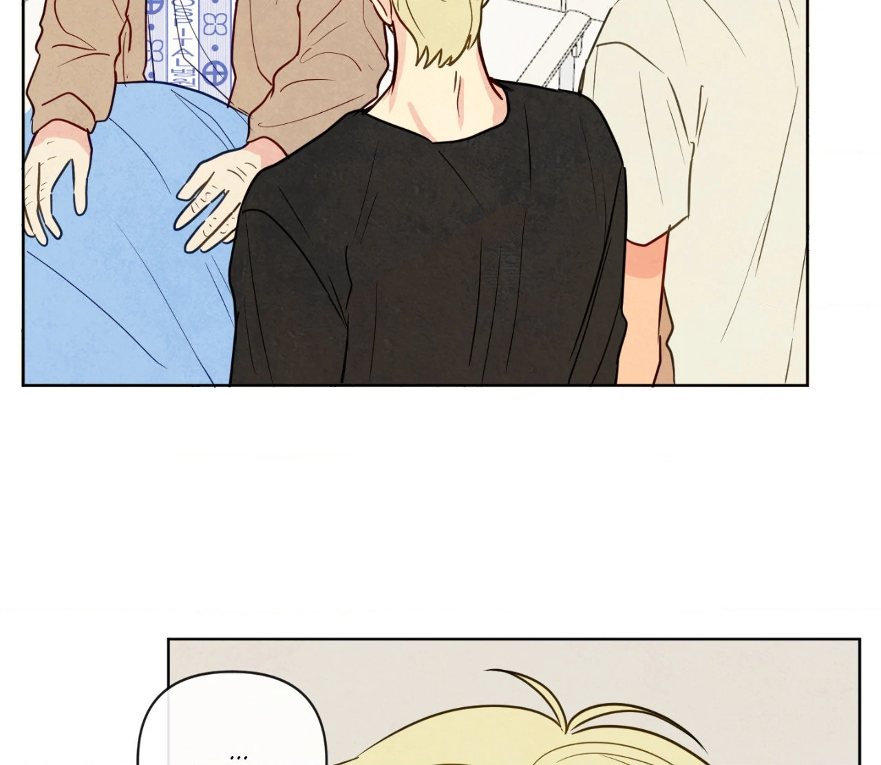 The Sacred Serpent’s Seduction [Official] - Chapter 20 manhwa