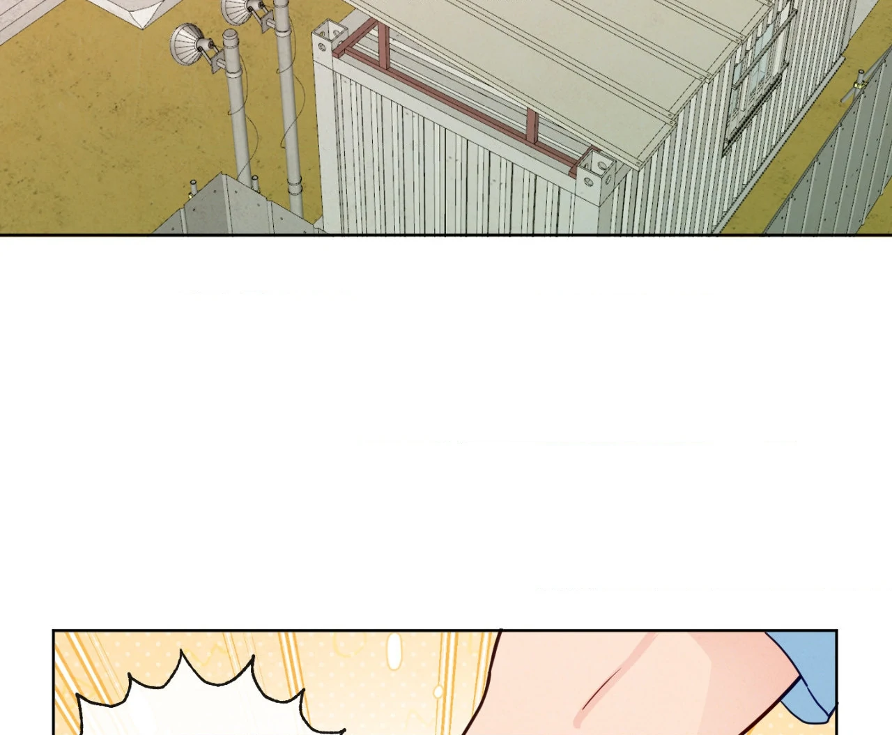 The Sacred Serpent’s Seduction [Official] - Chapter 21 manhwa