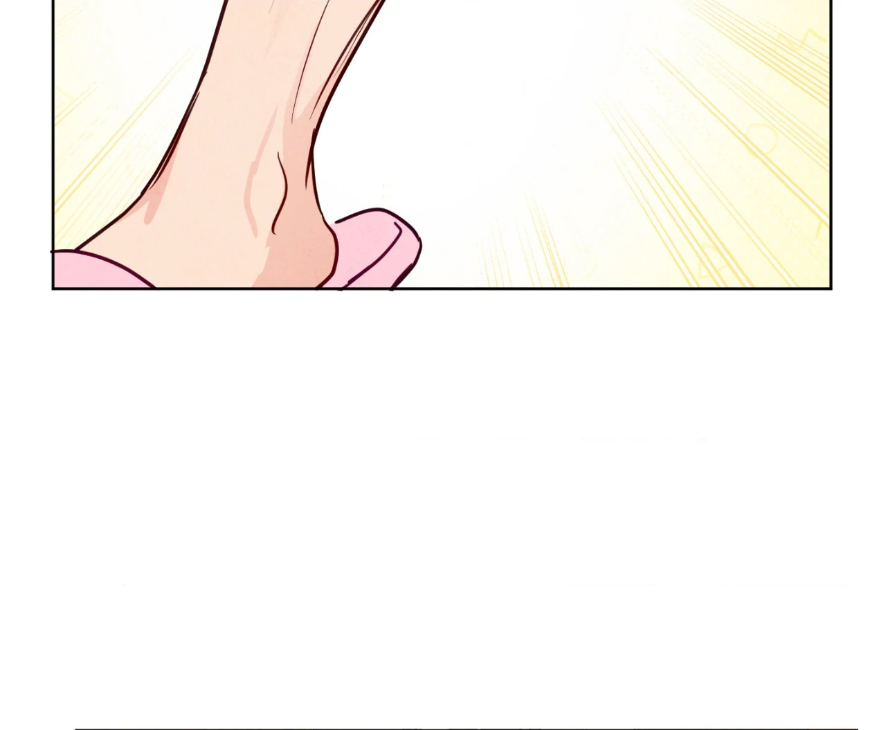 The Sacred Serpent’s Seduction [Official] - Chapter 21 manhwa