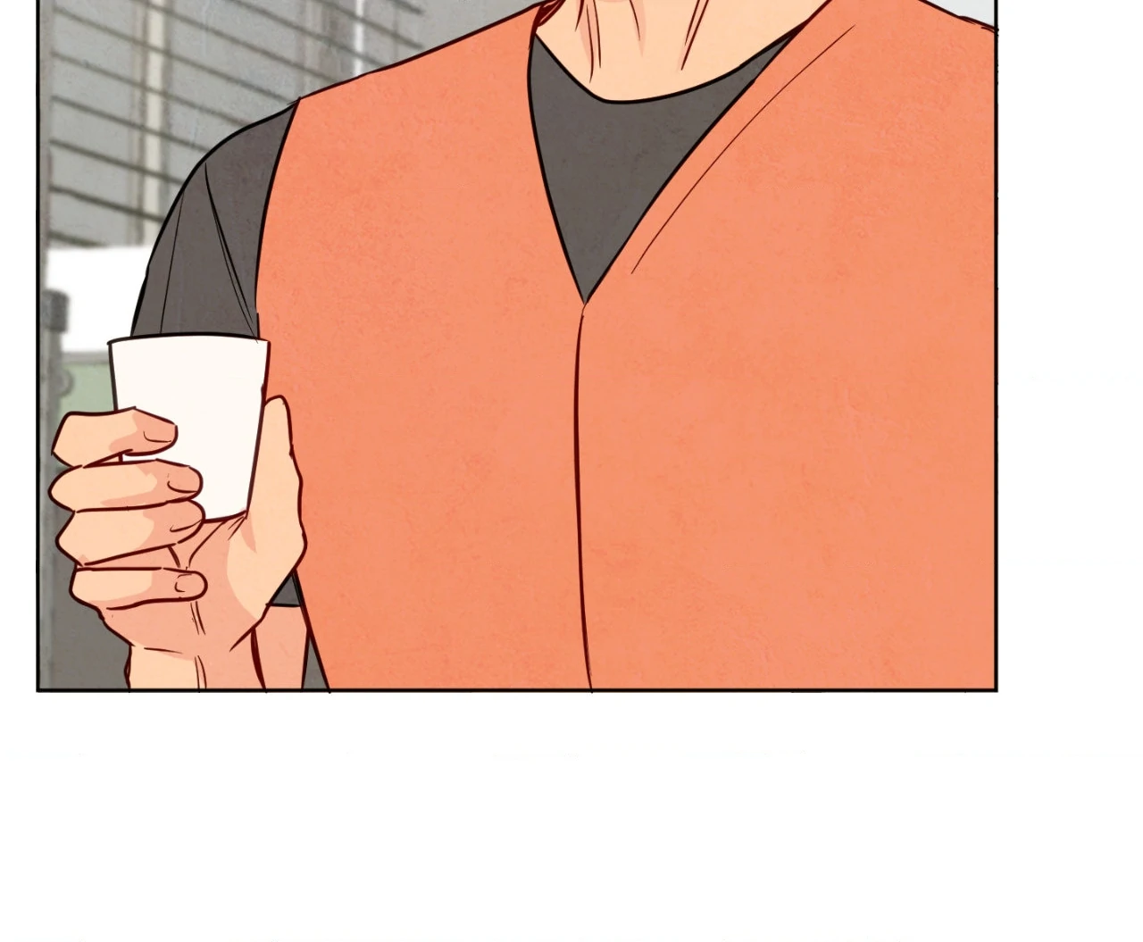 The Sacred Serpent’s Seduction [Official] - Chapter 21 manhwa