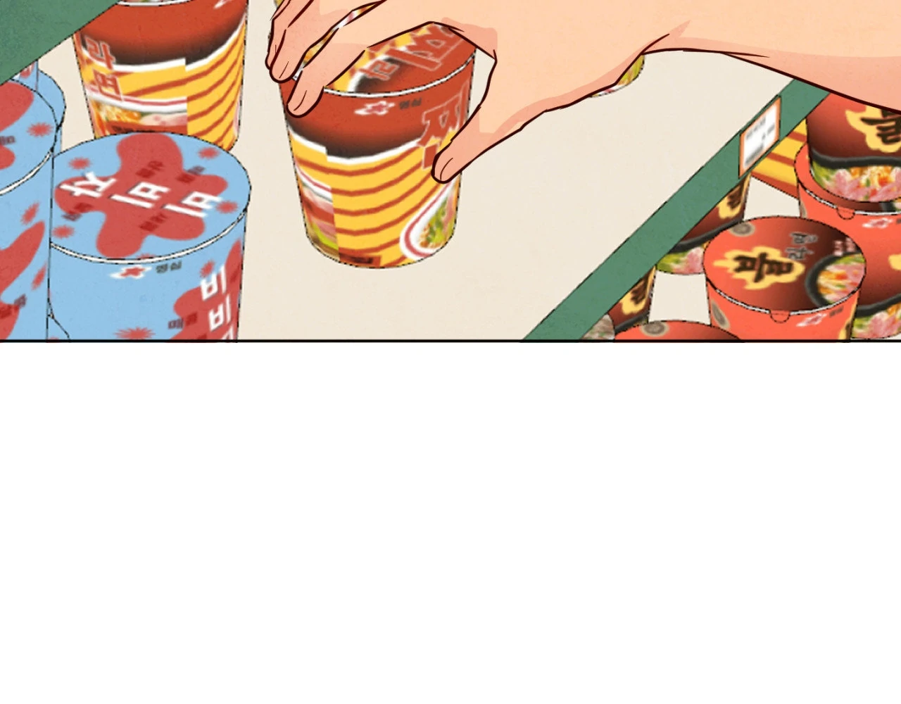 The Sacred Serpent’s Seduction [Official] - Chapter 21 manhwa