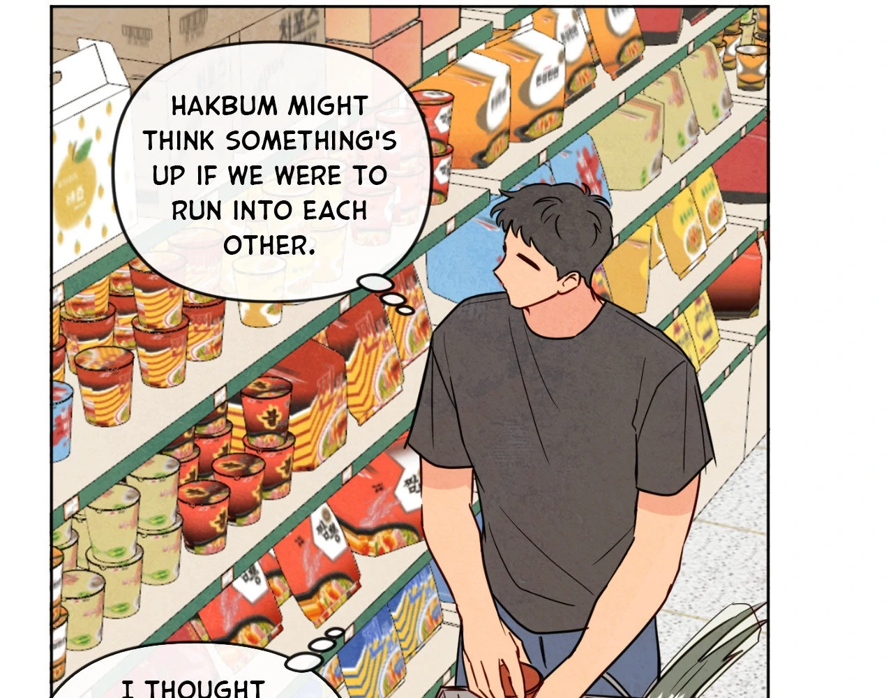 The Sacred Serpent’s Seduction [Official] - Chapter 21 manhwa