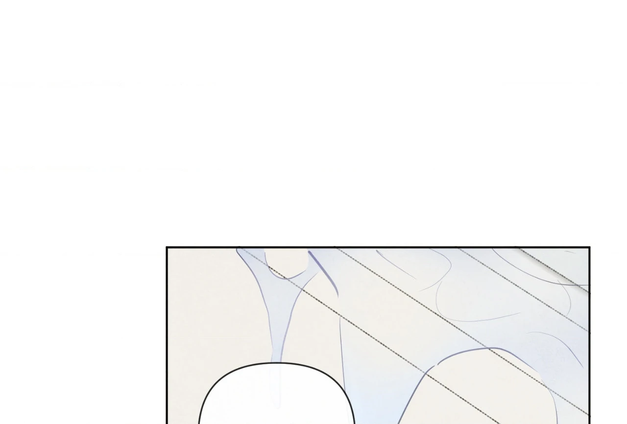 The Sacred Serpent’s Seduction [Official] - Chapter 21 manhwa