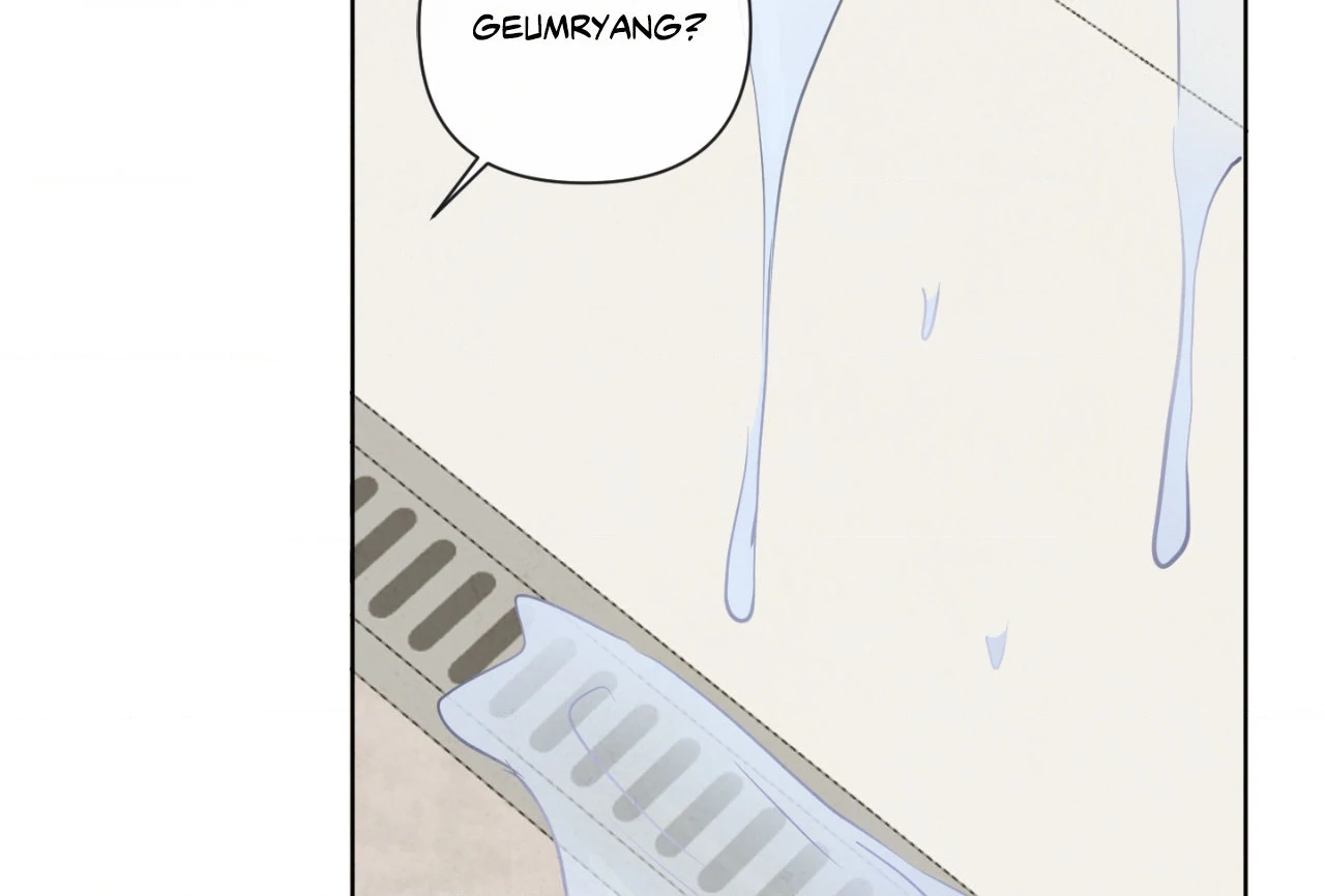 The Sacred Serpent’s Seduction [Official] - Chapter 21 manhwa