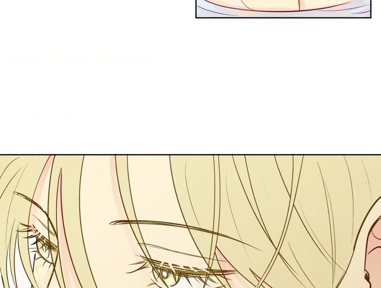 The Sacred Serpent’s Seduction [Official] - Chapter 21 manhwa