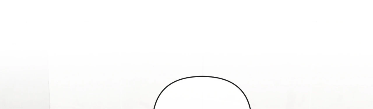 The Sacred Serpent’s Seduction [Official] - Chapter 21 manhwa