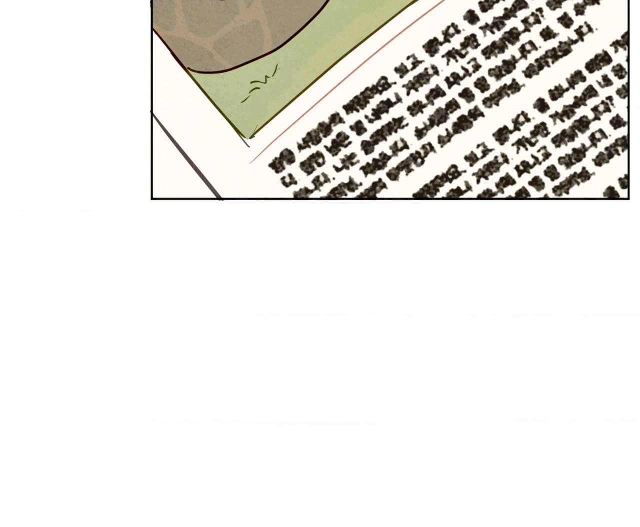 The Sacred Serpent’s Seduction [Official] - Chapter 22 manhwa